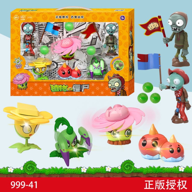 Plant Parent Vs Planta - Piante Vs Zombies Set di giocattoli
