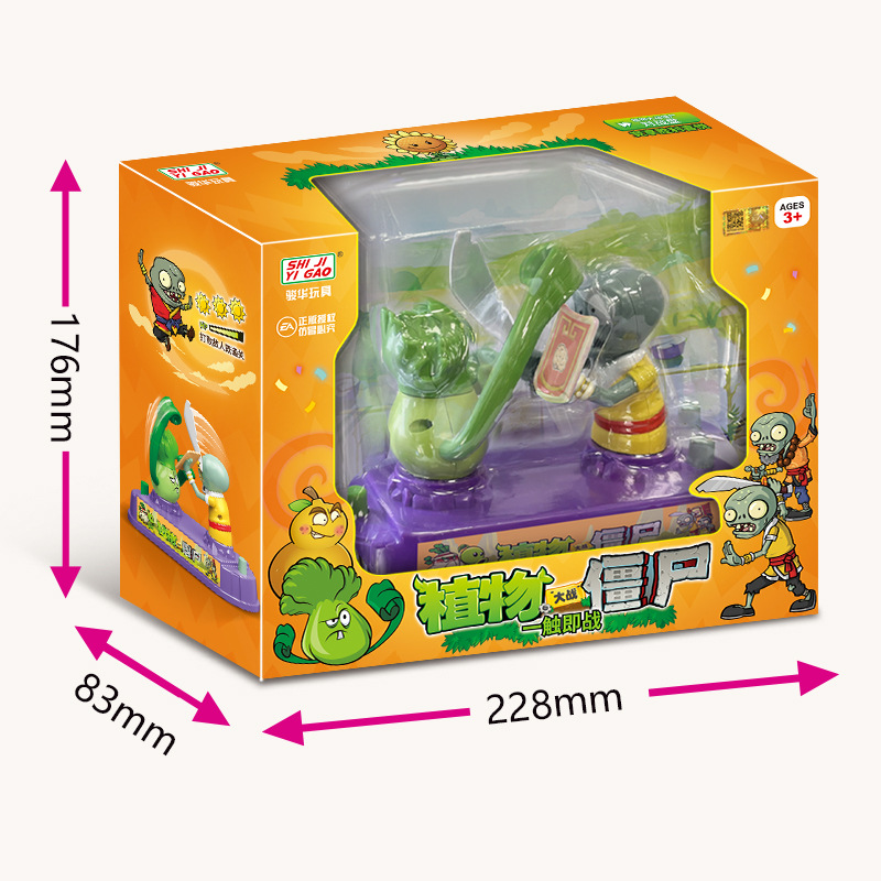 Plants Vs Zombies Serie di bat - Plant Parent Vs Planta recensione e prezzo