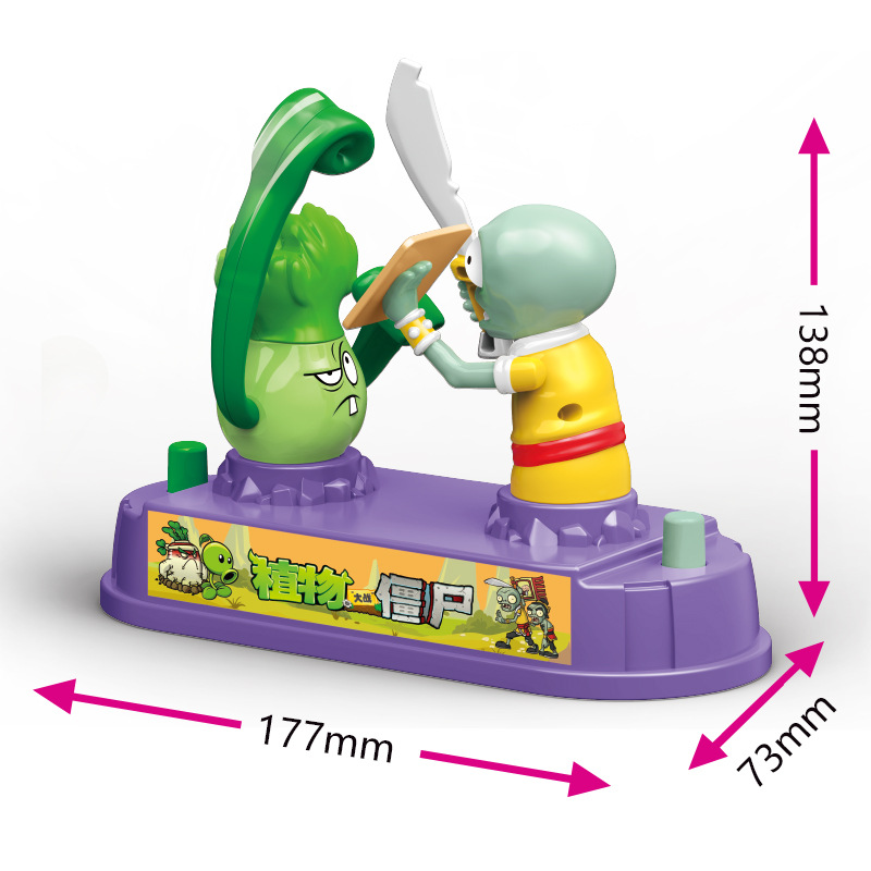 Plants Vs Zombies Serie di bat - Plant Parent Vs Planta recensione e prezzo