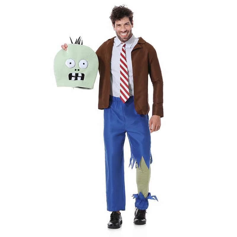 Costume da gioco di ruolo Zomb - Plant Parent Vs Planta recensione e prezzo